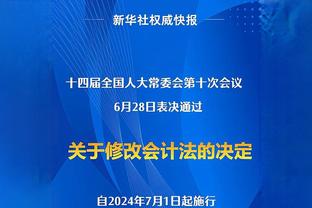 武磊身价变化轨迹：留洋前最高350万，绝平巴萨前1000万欧创纪录